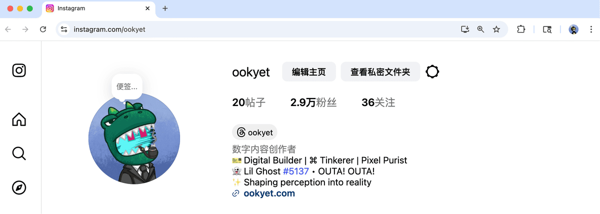 Instagram Meta Verified profile: @ookyet