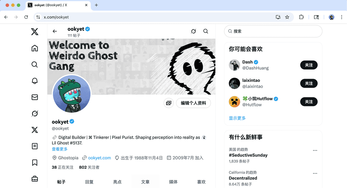 X (Twitter) profile: @ookyet